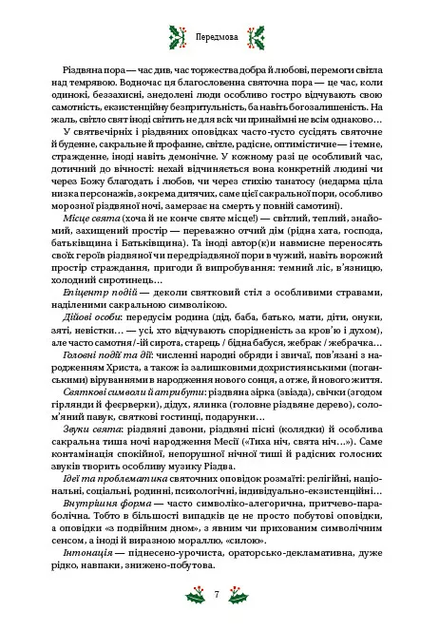 005.webp