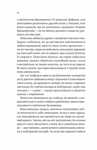 003.webp