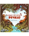 Книжки-картинки.webp