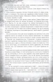 Война и мир 2.webp