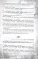 Война и мир .webp