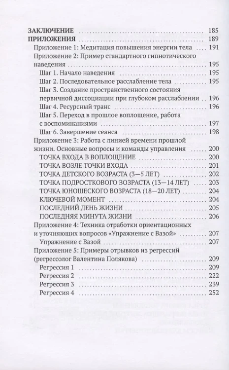 005.webp