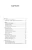 003.webp