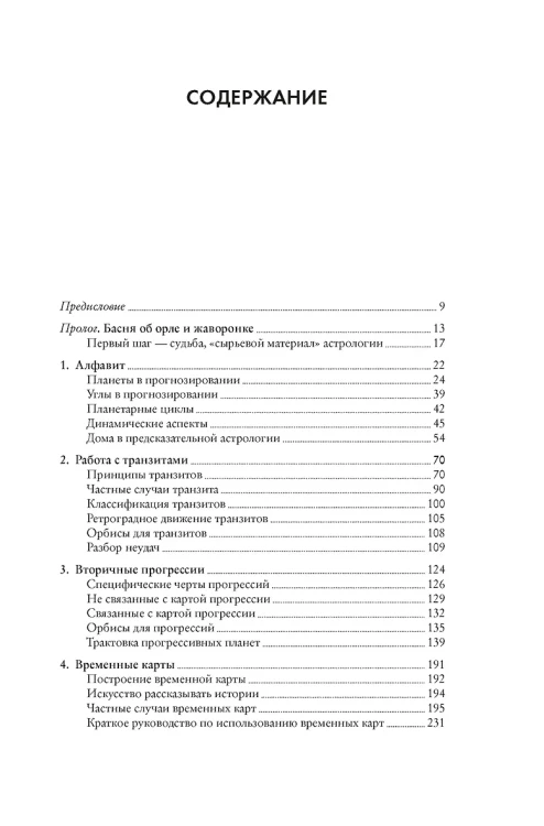 003.webp