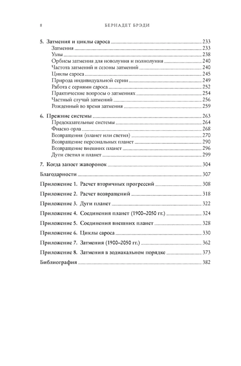 004.webp