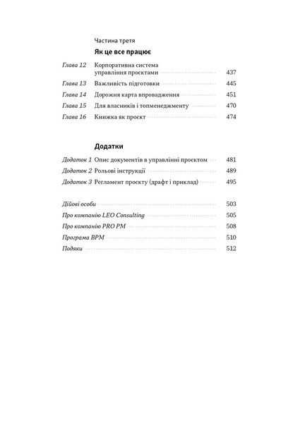 003.webp