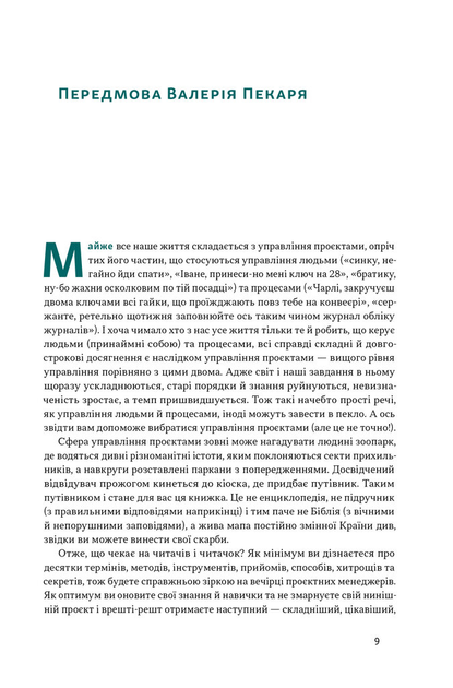 005.webp
