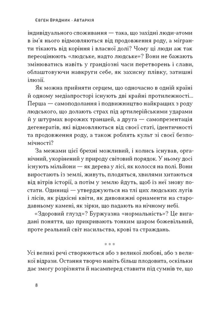 004.webp