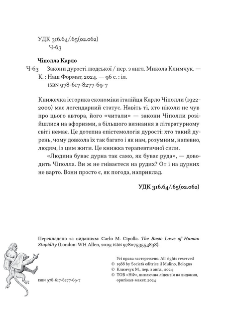 7.webp