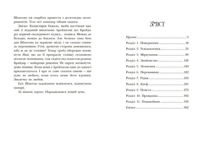 002.webp