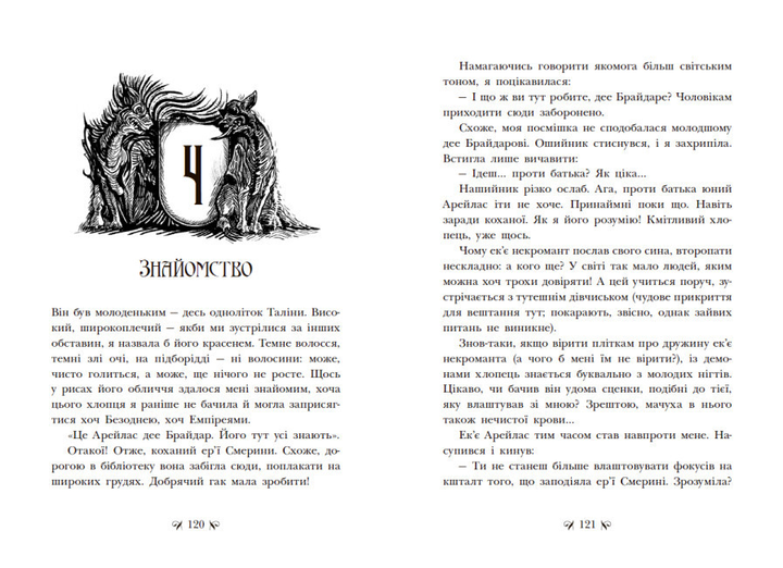 003.webp