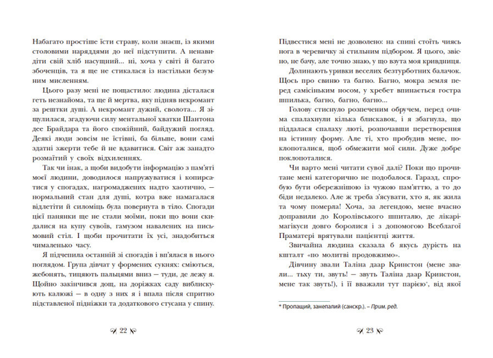005.webp