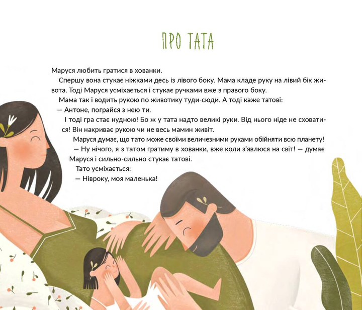 005.webp