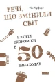 001.webp
