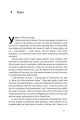 6.webp