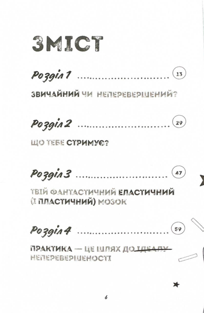 002.webp