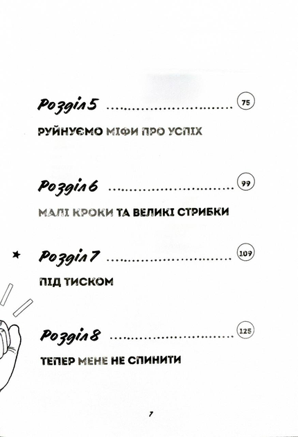 003.webp