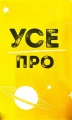 004.webp