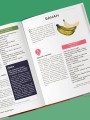 Алхимия вкуса. 1500 креативных вкусовых сочетаний и вдохновляющие рецепты