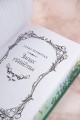 Легенда о разорении династий. Книга 1. Снег и туман