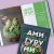 Страшно милые амигуруми. Очаровательные миниатюрные создания в технике микровязания крючком