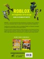 Roblox. Легендарные игры везде. Неофициальный гид