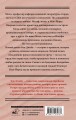 Далекое море