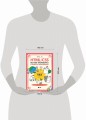 HTML/CSS. Вся веб-разработка в схемах и иллюстрациях