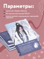 Скетчбук от mugenoumi (оригинальный формат маньхуа)