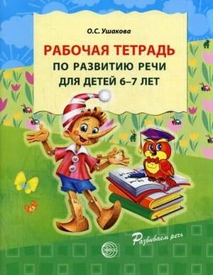 9785994906576.jpg