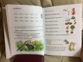 2017-12-26 20.04.44.jpg