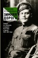cover1__w600.jpg