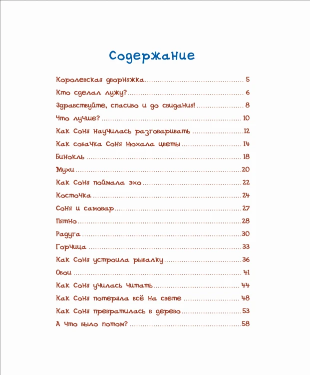 3c69fc98b.jpg