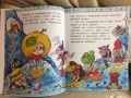 2017-12-28 18.22.36.jpg