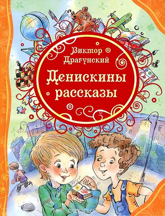 1005988139.jpg