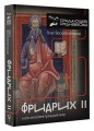 Фридрих II и его интеллектуальный мир