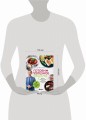 Готовим полезное вкусно. 70 лучших рецептов для правильного питания