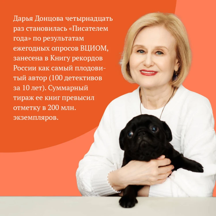 Комплект из 3 книг (Курятник в пентхаусе. Черная жемчужина раздора. Пирог от сапожника)