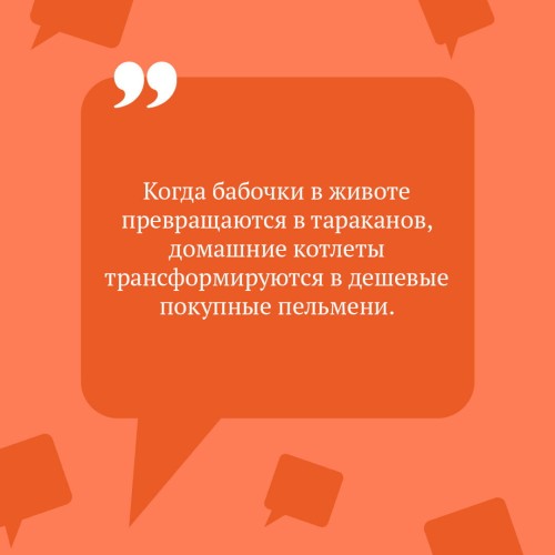 Комплект из 3 книг (Курятник в пентхаусе. Черная жемчужина раздора. Пирог от сапожника)