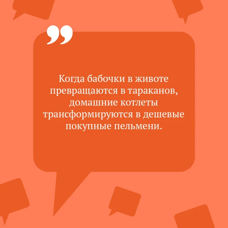 Комплект из 3 книг (Курятник в пентхаусе. Черная жемчужина раздора. Пирог от сапожника)