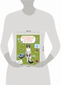 Бумажные котики. Вырежи, раскрась, играй. 12 готовых схем