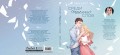 Среди тысячи слов (подарочное оформление)