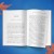 Недолго и несчастливо (комплект из трех книг: Спой мне о забытом+Кровавое приданое+Последняя сказка цветочной невесты)