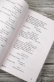 Кориолан. Цимбелин. Троил и Крессида