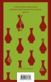 Набор книг Иэна Макьюэна (из 2-х книг: "Искупление", "Амстердам")