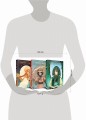 Комплект из 3-х книг: Хозяйка Медной горы (сборник сказов Павла Бажова) + Первая любовь (Сборник произведений) + Царевна Лебедь (сборник сказок и поэм)