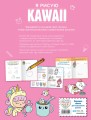 Я рисую KAWAII. 30 рисунков шаг за шагом