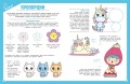 Я рисую KAWAII. 30 рисунков шаг за шагом