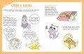 Я рисую KAWAII. 30 рисунков шаг за шагом