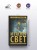 И гаснет свет